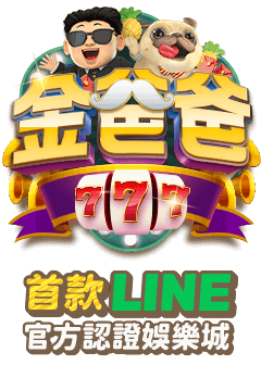 kbb-logo